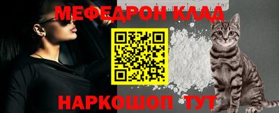 mdma Изобильный