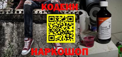 mdma Изобильный