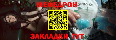mdma Изобильный
