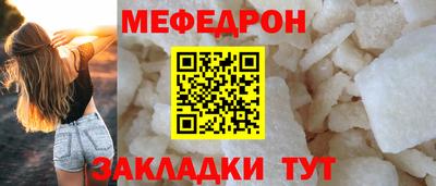 mdma Изобильный