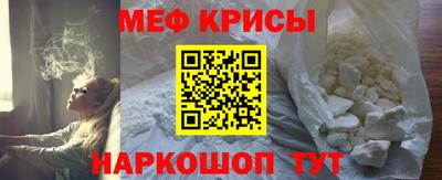 mdma Изобильный