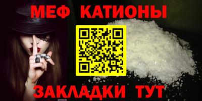 mdma Изобильный