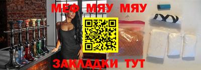 mdma Ипатово