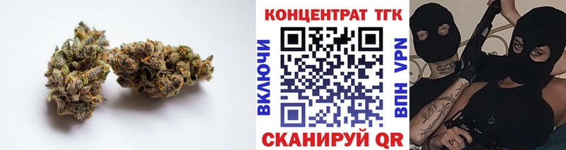 ТГК вейп  Уссурийск 