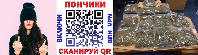 Канабис THC 21%  где продают   Уссурийск 